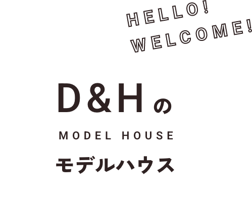 体験見学予約ボタン